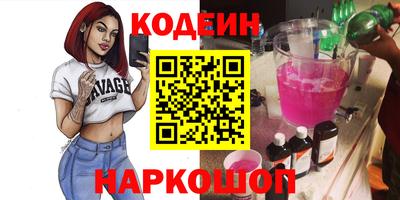 кокс Гагарин