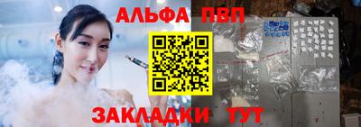 кокс Гагарин
