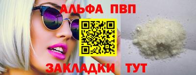 бутик Гатчина