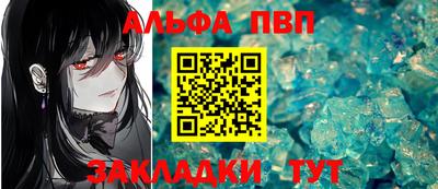 кокс Гагарин