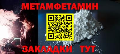 бутик Гатчина