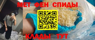ешки Моздок