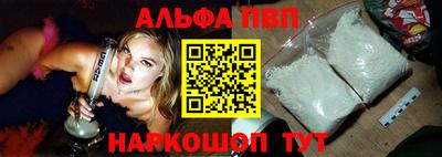 амф Гай