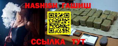 кокс Гагарин