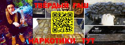 бутик Гатчина