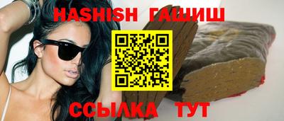 кокс Гагарин