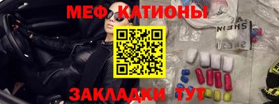 амф Гай
