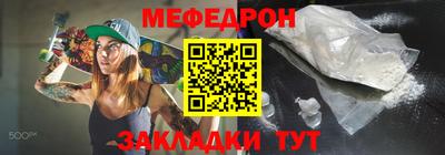 бутик Гатчина