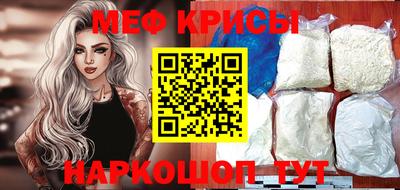 амф Гай